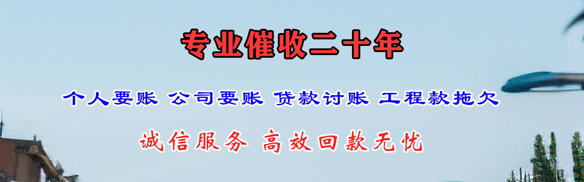 海原要数公司
